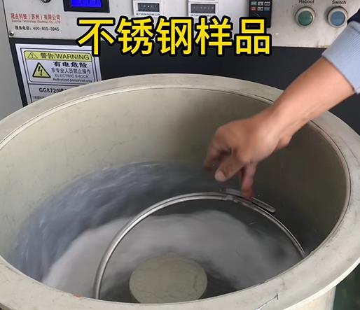 莱西不锈钢箍样品