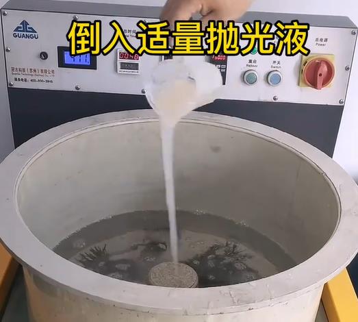 抛光液增加莱西不锈钢机械配件金属光泽