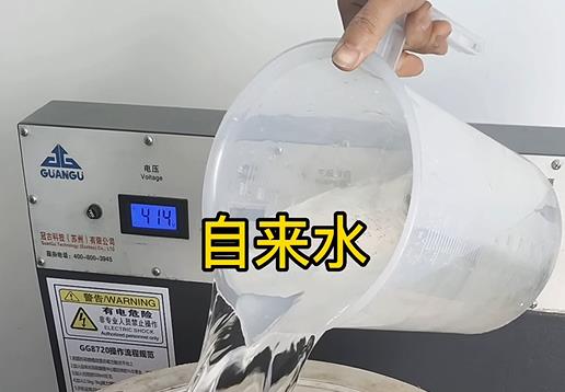 清水淹没莱西不锈钢螺母螺套