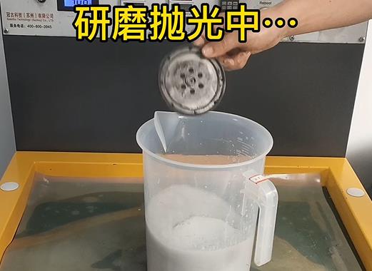 圆轮状莱西铝件样品