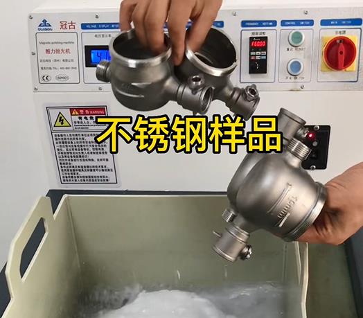 莱西不锈钢水表外壳样品